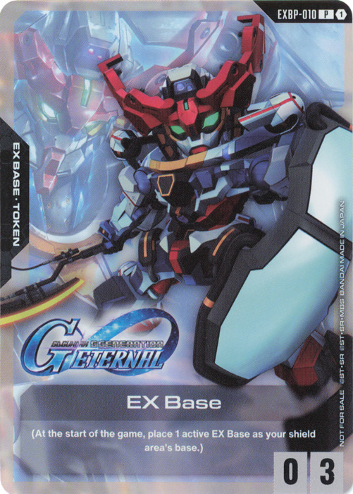 EX Base (EXBP-010) (G Generation Eternal Collaboration Pack)