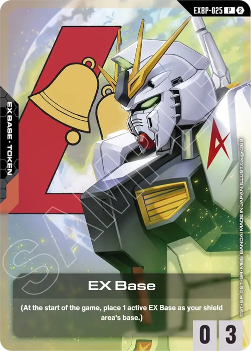 EX Base (EXBP-025) (GD05 Freedom Ascension Deck Build Box)