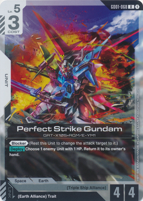 Perfect Strike Gundam