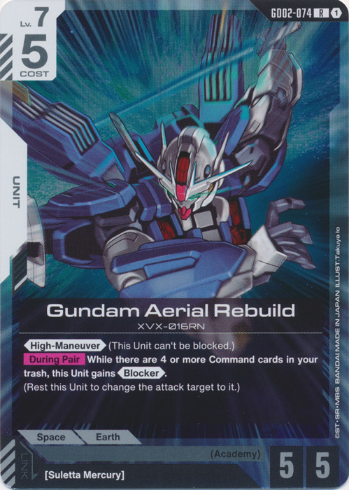 Gundam Aerial Rebuild
