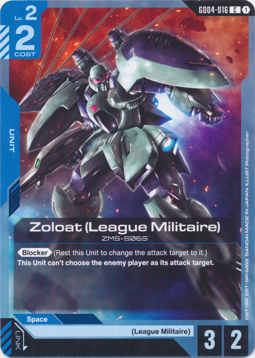 Zoloat (League Militaire)
