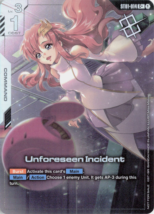 Unforeseen Incident (Store Tournament Participant Pack)