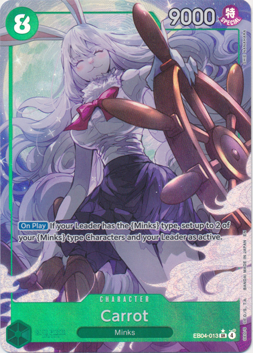 Carrot (Alternate Art)