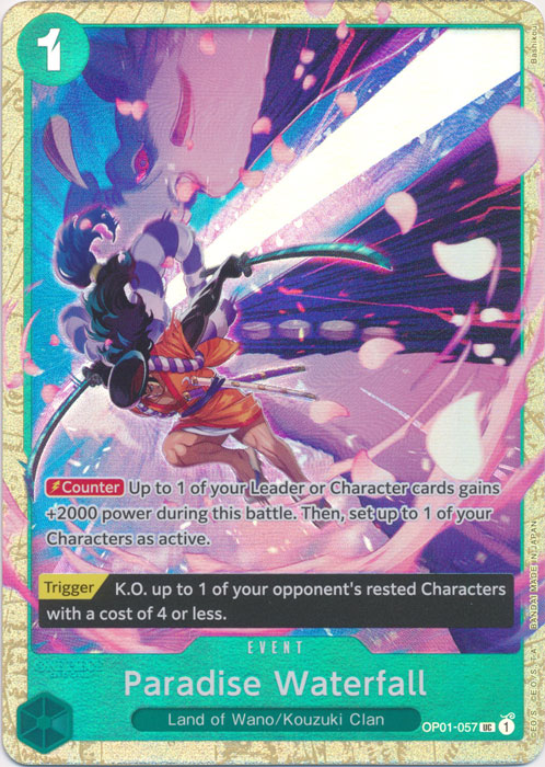 Paradise Waterfall (Premium Card Collection -Best Selection Vol. 1-)