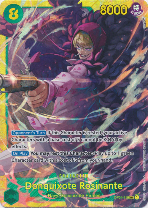 Donquixote Rosinante