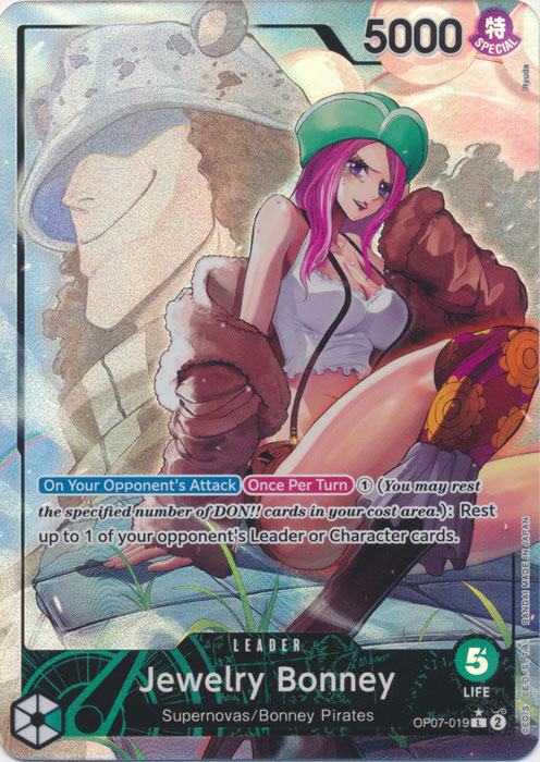 Jewelry Bonney (019) (Parallel)