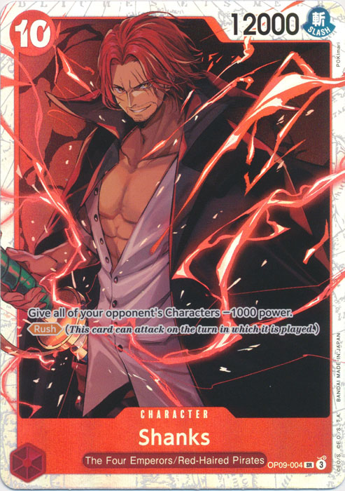 Shanks (004)