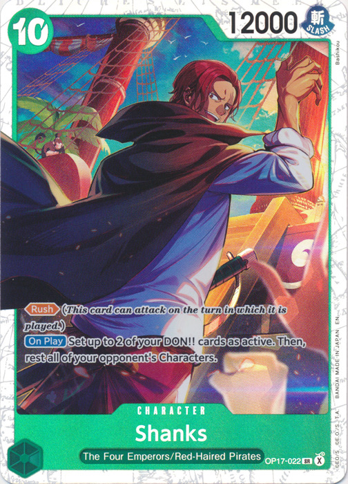 Shanks (022)