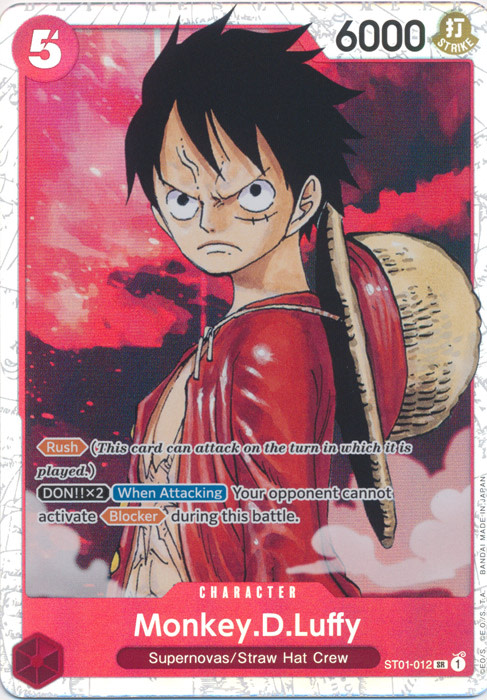 Monkey.D.Luffy (012)