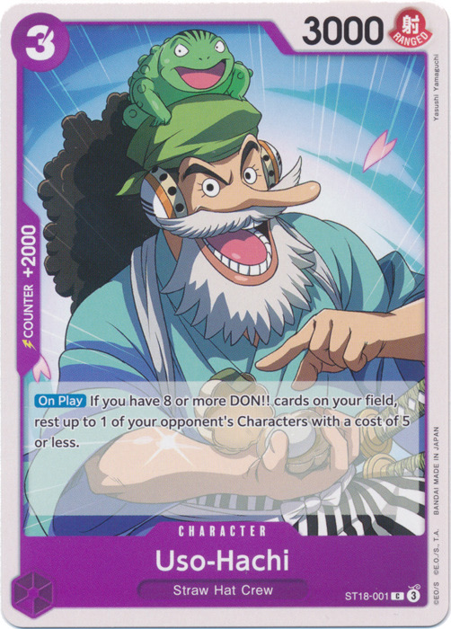 Uso-Hachi (ST18-001)