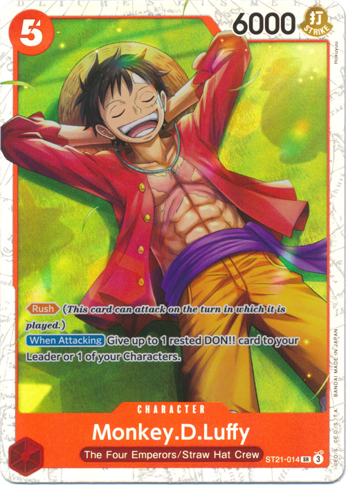 Monkey.D.Luffy (014)