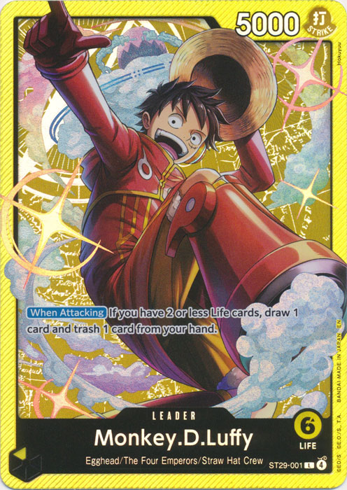 Monkey.D.Luffy (001)