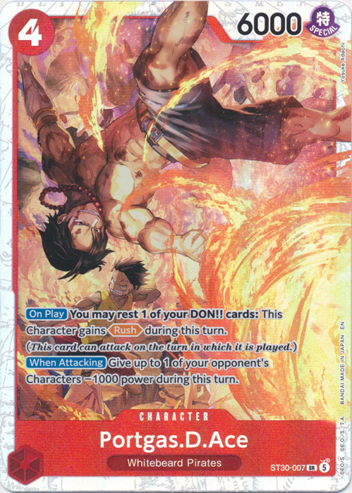 Portgas.D.Ace (007)