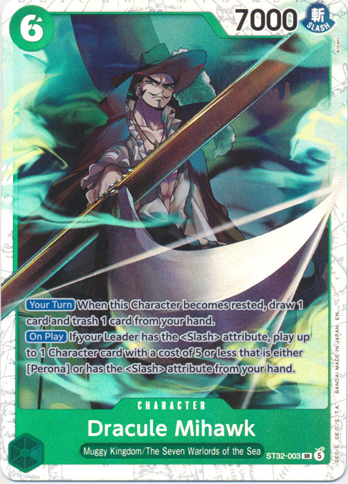 Dracule Mihawk